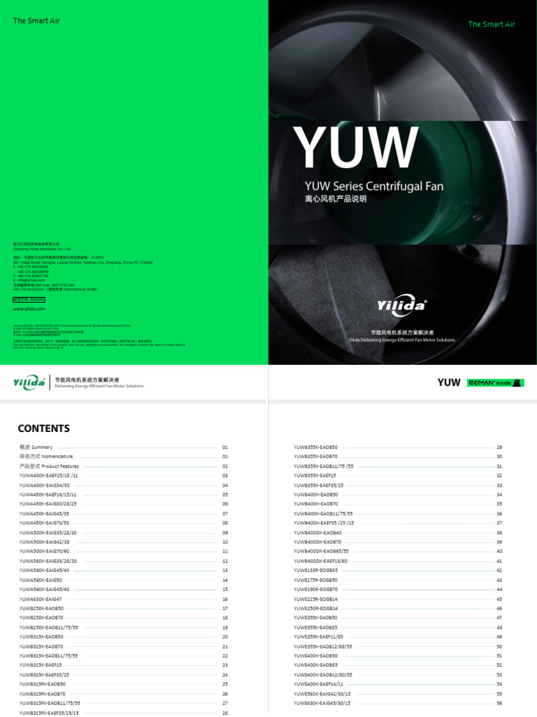 Yilida YUW Series Energy-Efficient Fans | PDF | Electric Motor ...