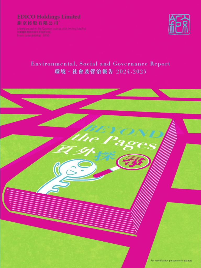 EDICO Holdings Limited ESG Report | PDF | Occupational Safety And ...