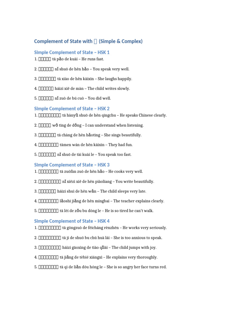 Chinese Complements of State Explained | PDF