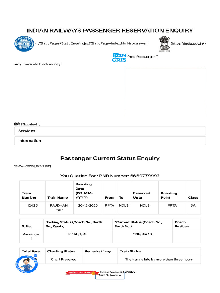 Indian Railways PNR Status Inquiry | PDF | Rail Transport | Railway ...