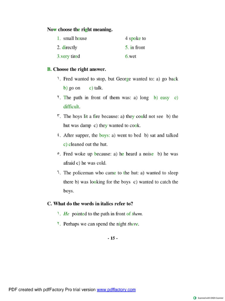 1232 | PDF