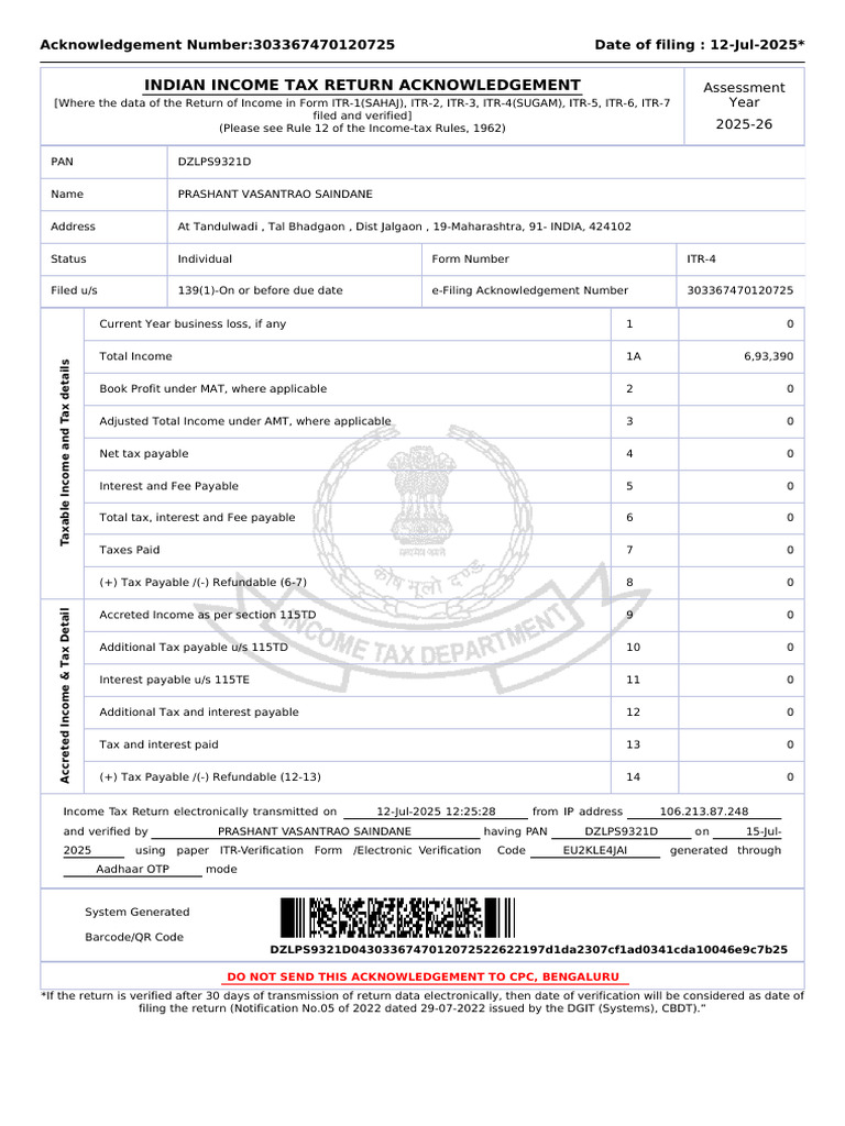 Itr 25-26 Prashant Sir | PDF | Loans | Balance Sheet