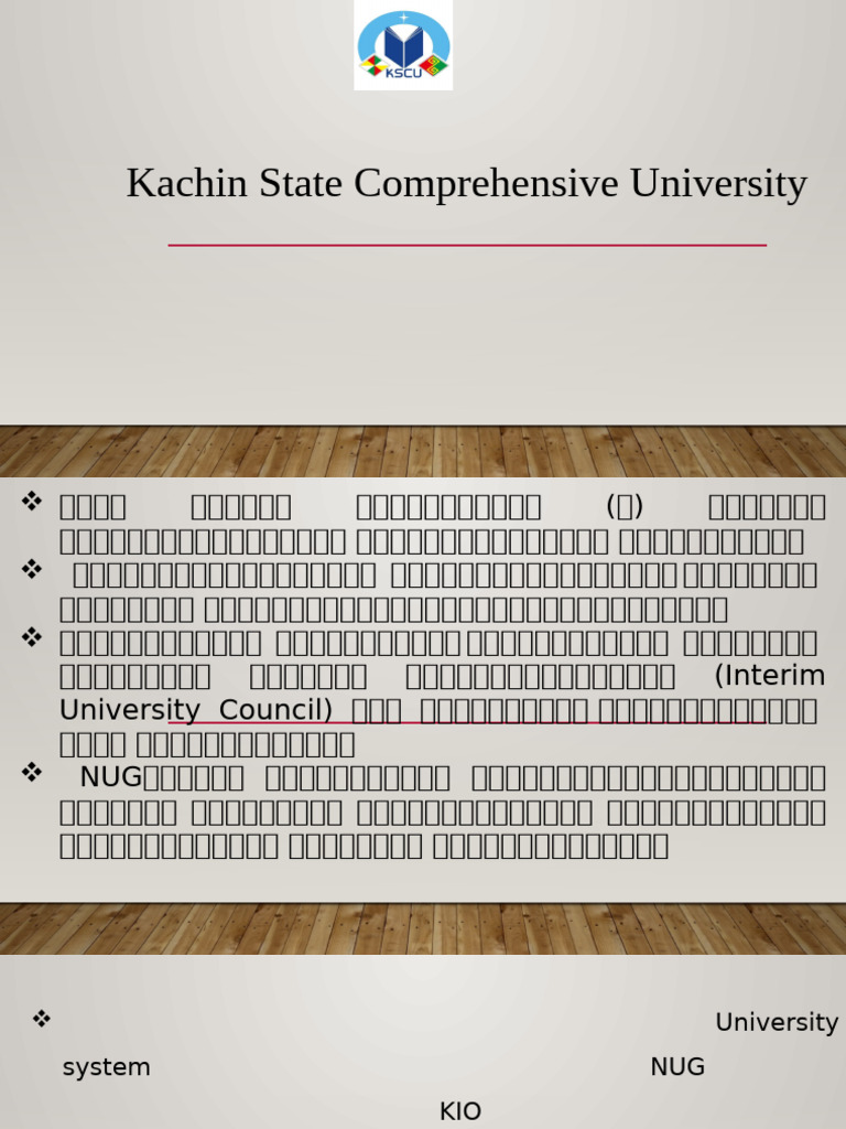 History of KSCU | PDF