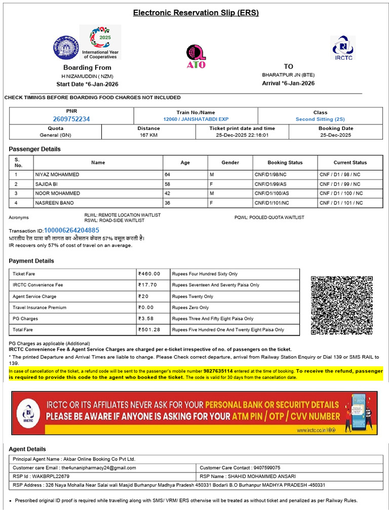 Electronic Reservation Slip for Train Travel | PDF | Identity Document ...