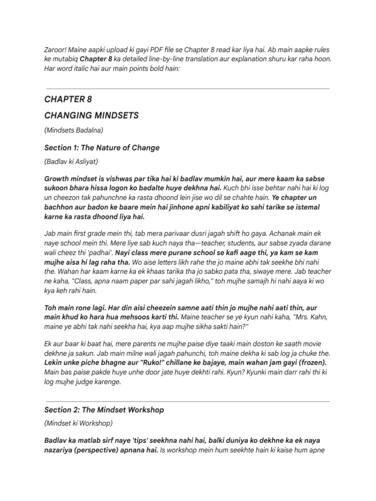 Chapter 8: Changing Mindsets Explained | PDF