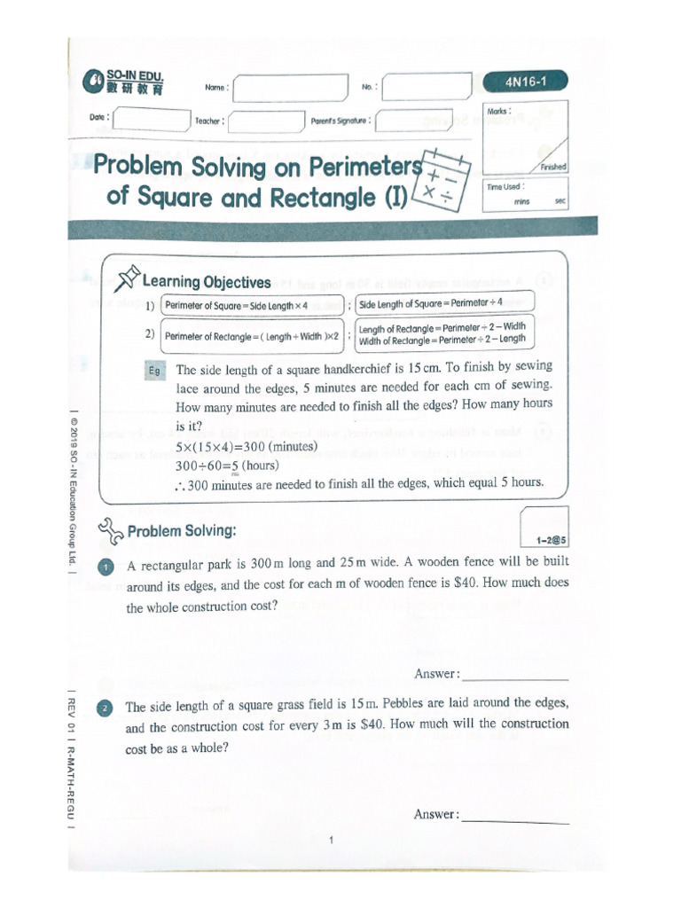 Problem Solving | PDF