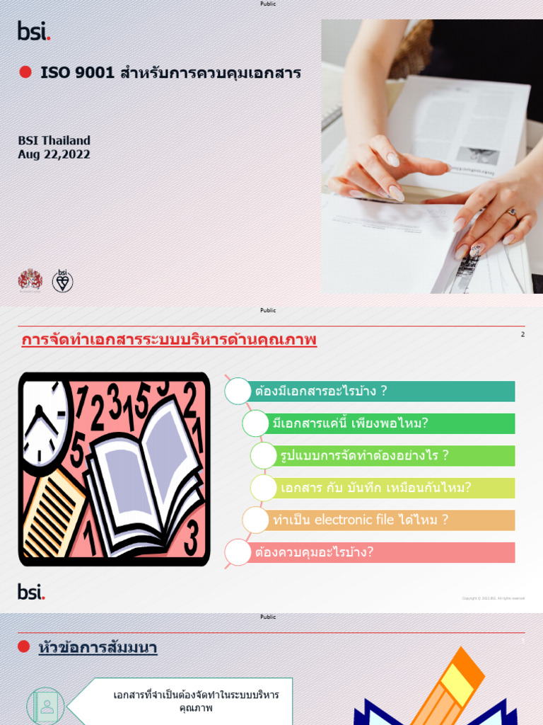 Webinar Iso 9001 For Document Control TH | PDF