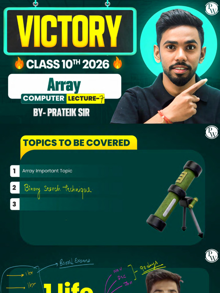 Array Class Notes | PDF