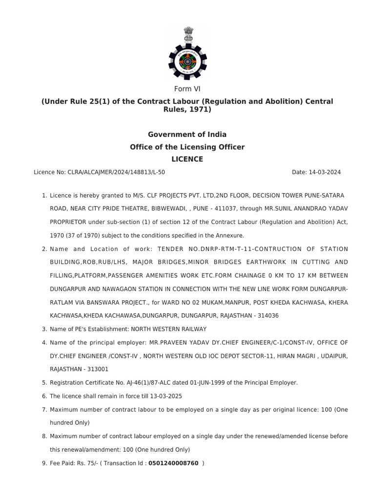 CLRA-Dugarpur SIte Edited | PDF