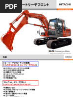ワークス | PDF