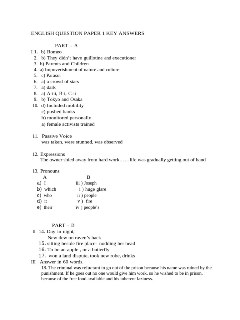English Question Paper 1 Answer Key | PDF