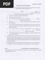 Aadhaar DOB Self Declaration Form | PDF | Law