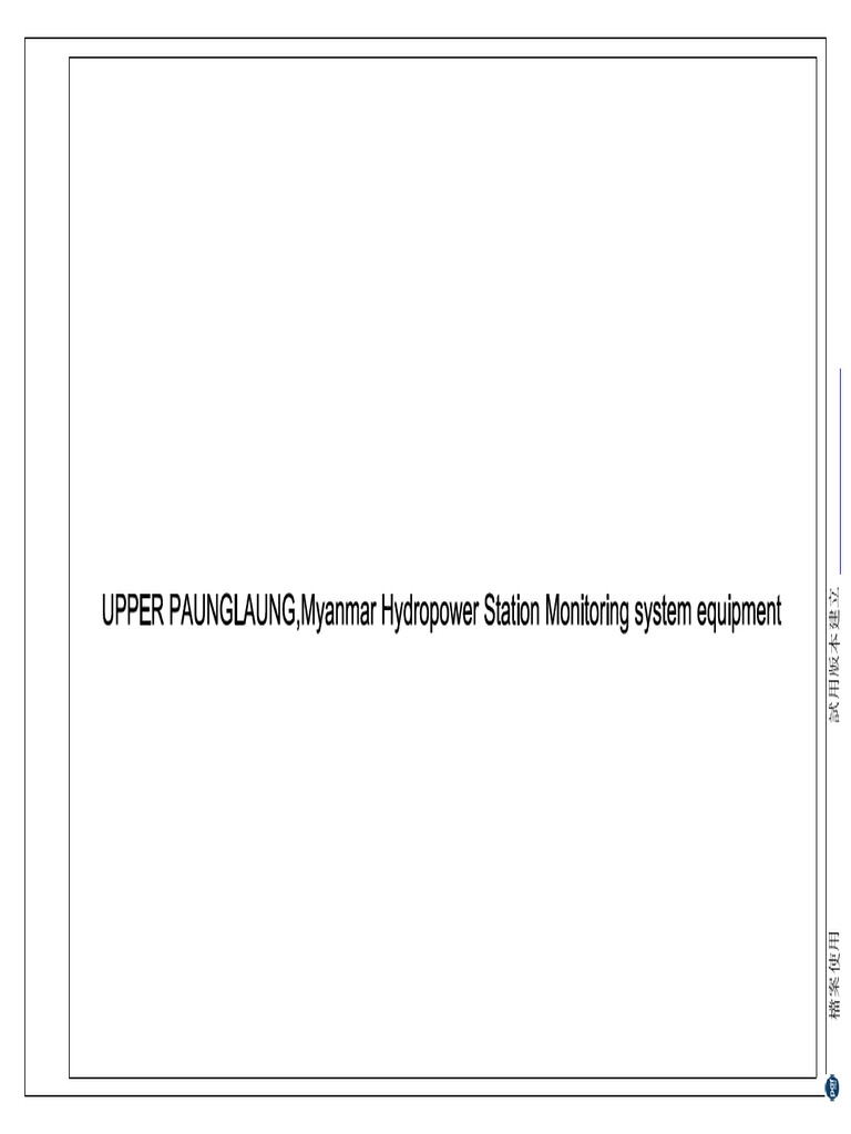 Power Inverter Panel Diagrams | PDF | Electrical Equipment | Electrical ...