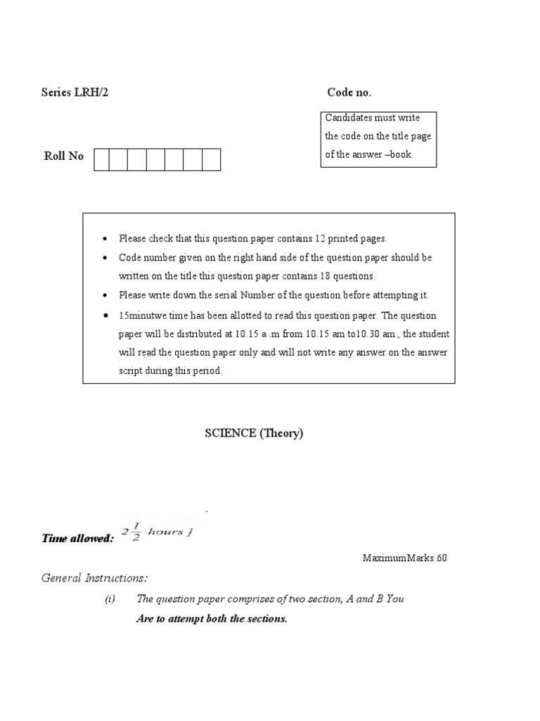 2010 Science | PDF | Chemical Reactions | Chemical Elements