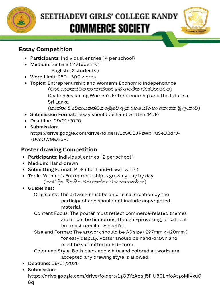 Competition (1) | PDF