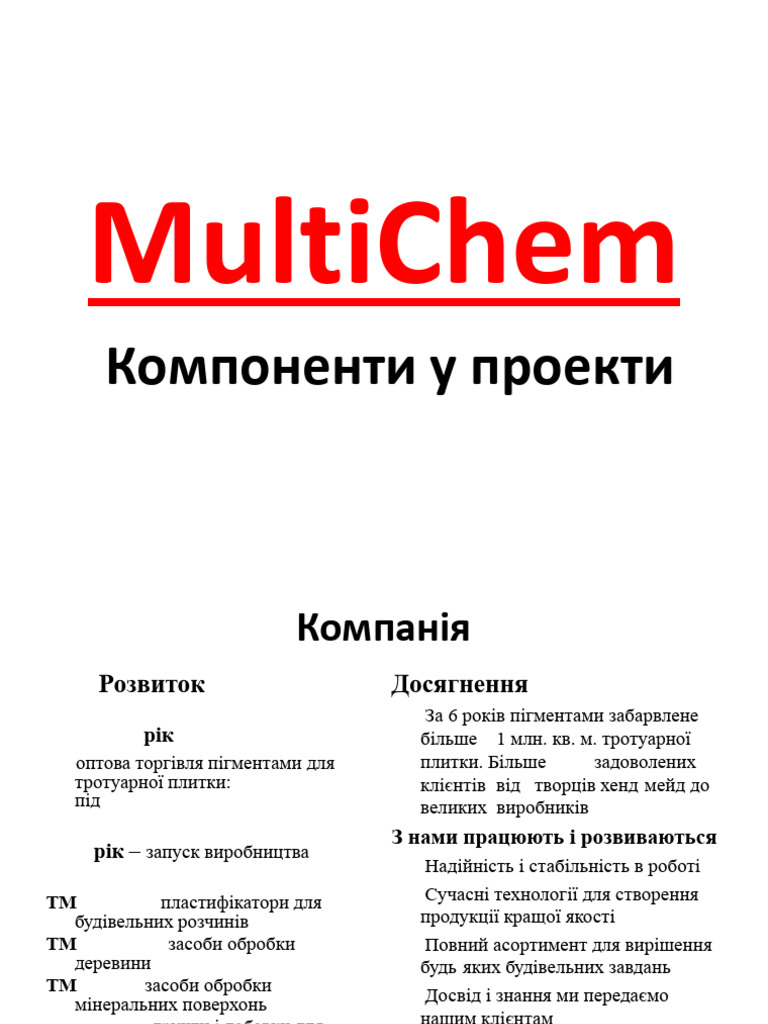 Multi Chem | PDF