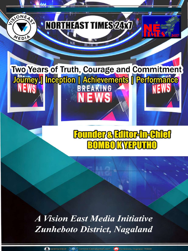 Front Page | PDF
