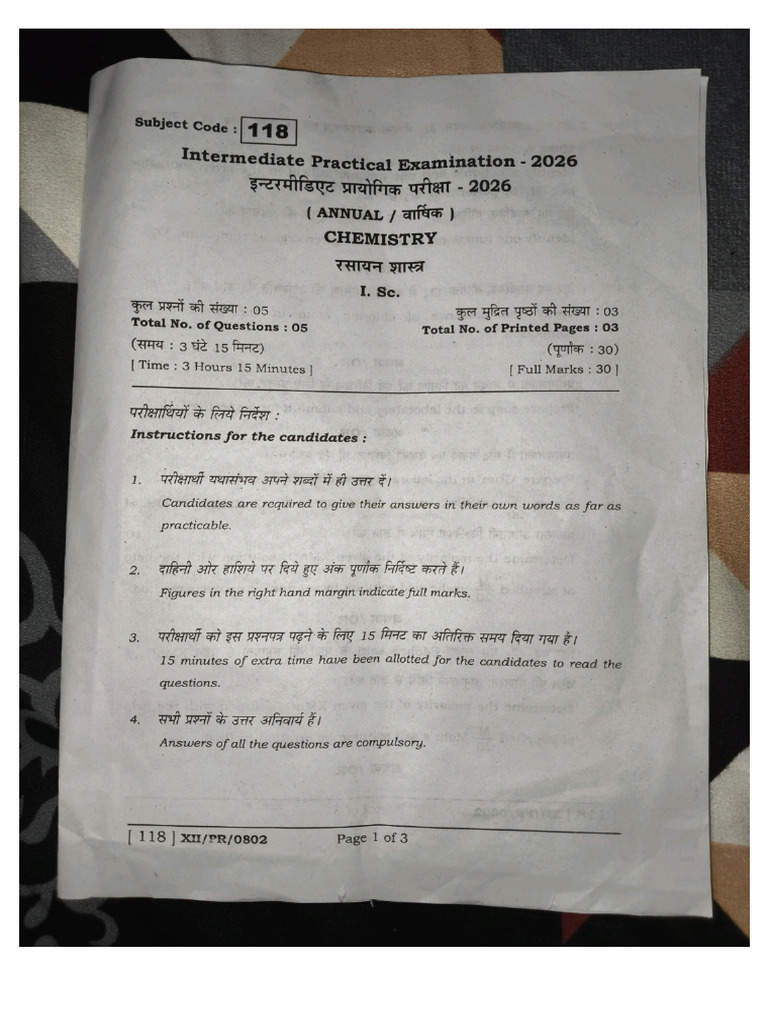 Chemistry Practical 2026 | PDF