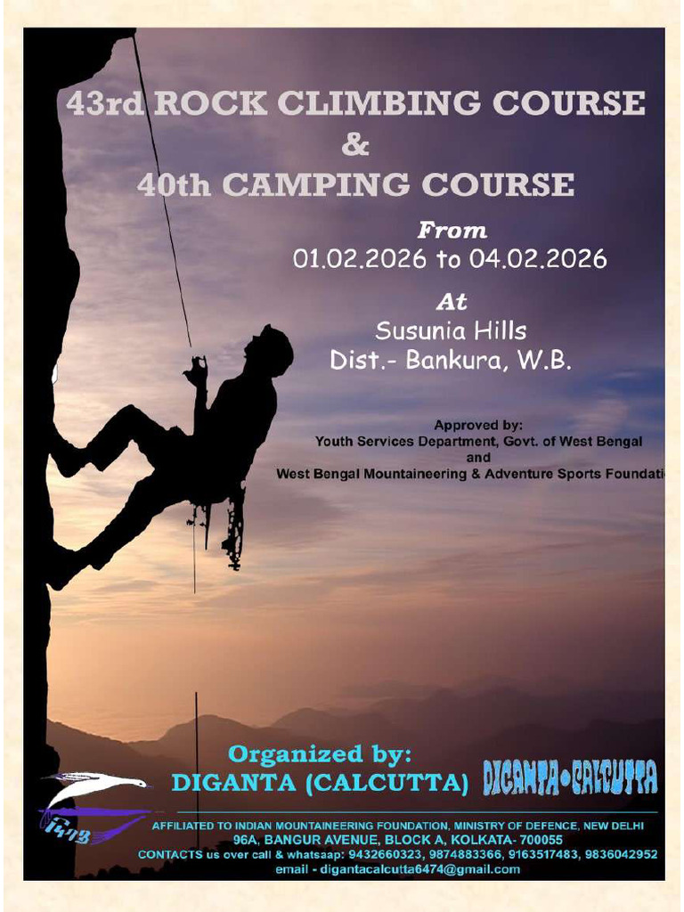 RCC 2 2025 Brochure | PDF