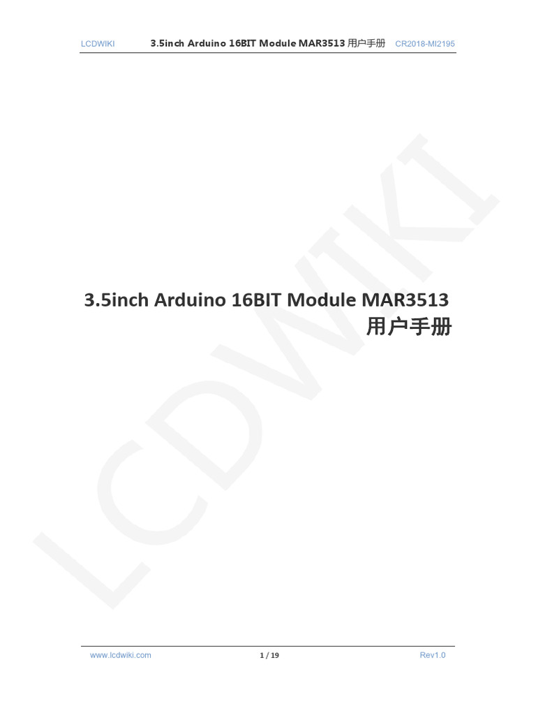 3.5inch Arduino 16BIT Module MAR3513 User Manual CN | PDF