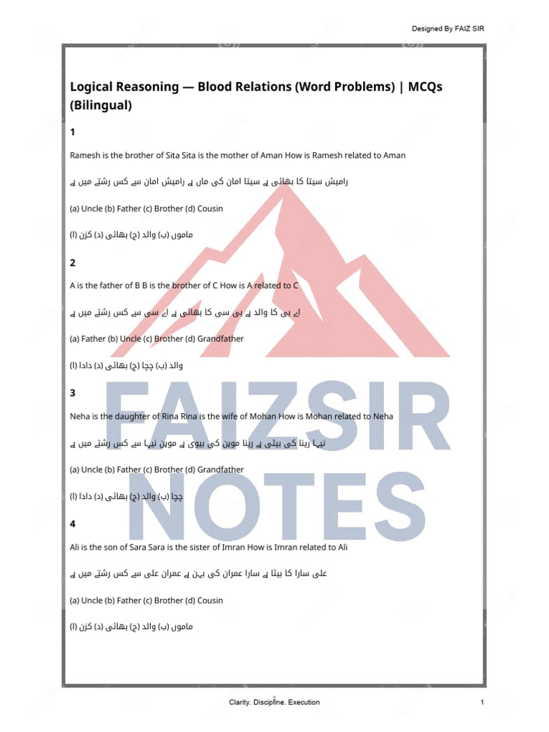 Blood Relations Logical Reasoning Mcqs | PDF