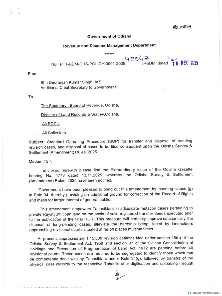 SOP RP Case | PDF