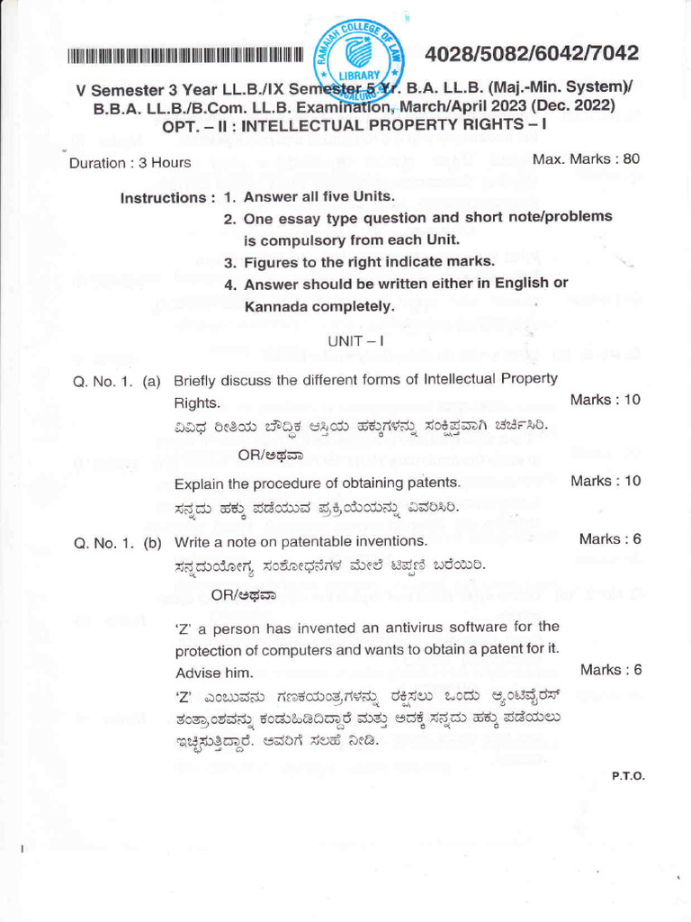 Intellectual Property Rights Exam Paper | PDF | Business Law | Property Law