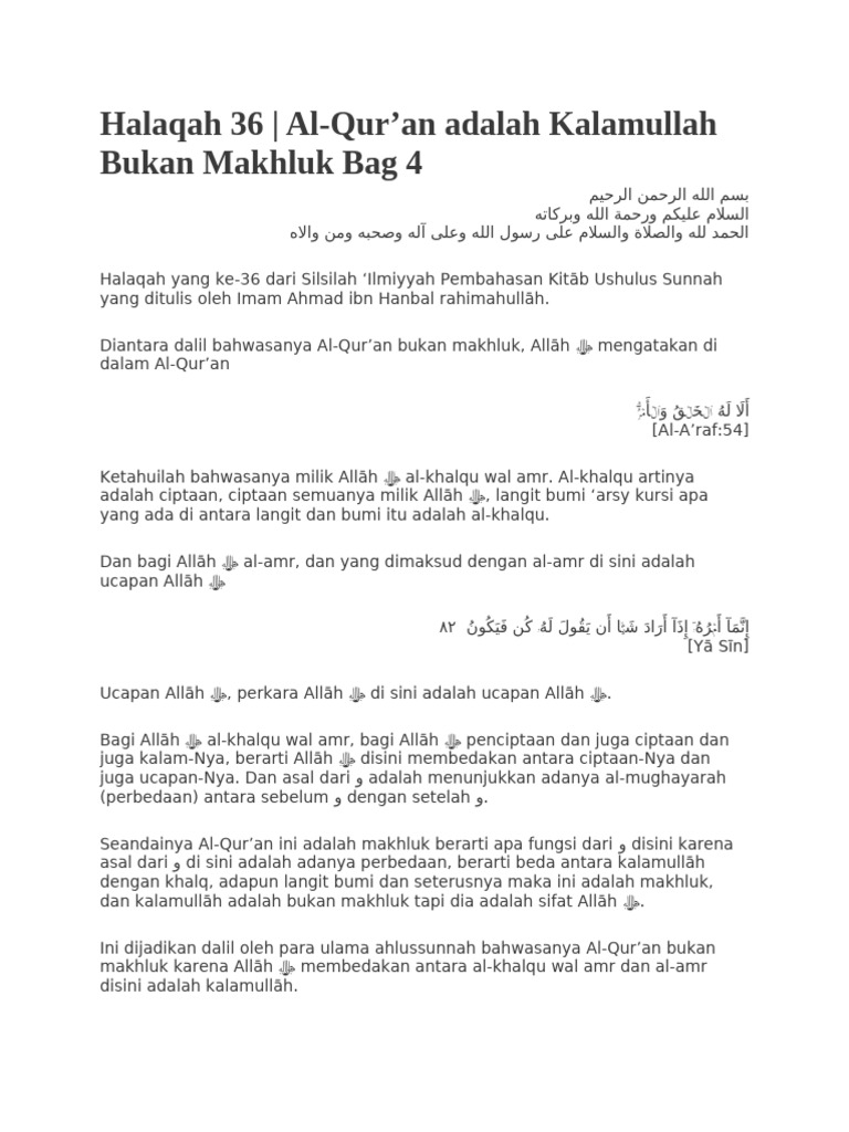 Al-Qur'an: Kalamullah, Bukan Makhluk | PDF