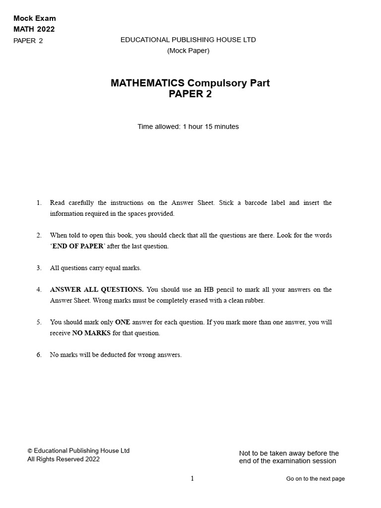 Mock Mathematics Exam Paper 2 | PDF | Complex Number | Function ...