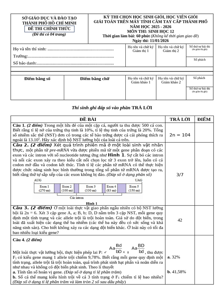 HDC - MTCT 2025-2026 | PDF