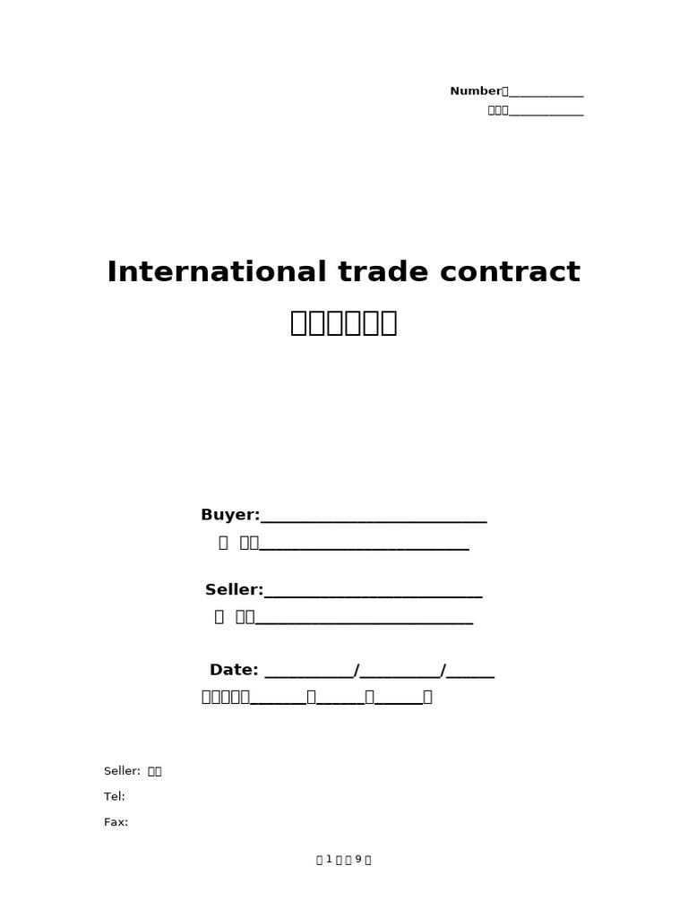International Trade Sales Contract Template | PDF | Business Law