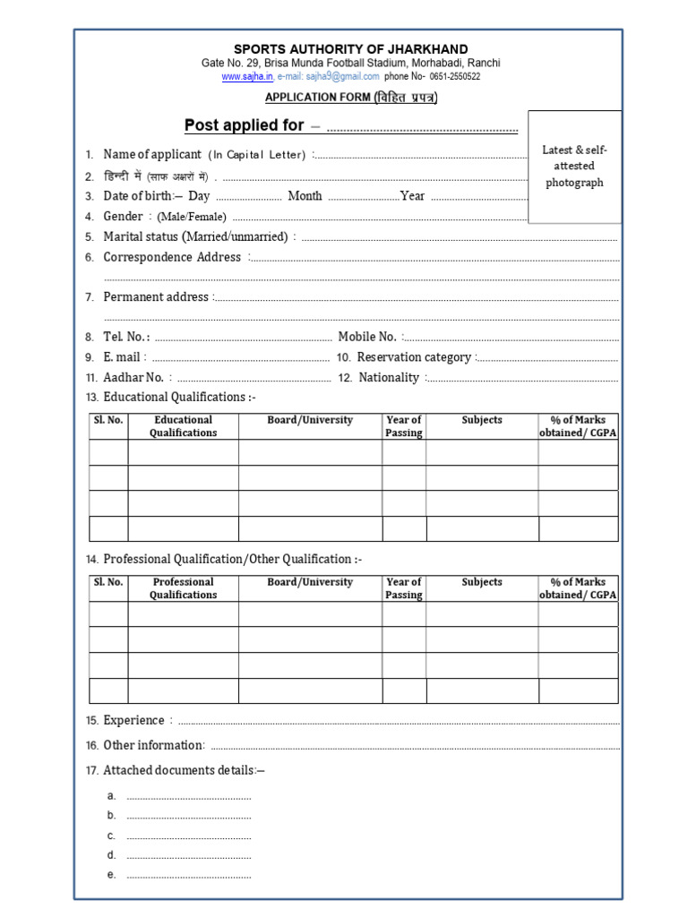 Jharkhand Sports Authority Application Form | PDF | Chess Openings | Chess