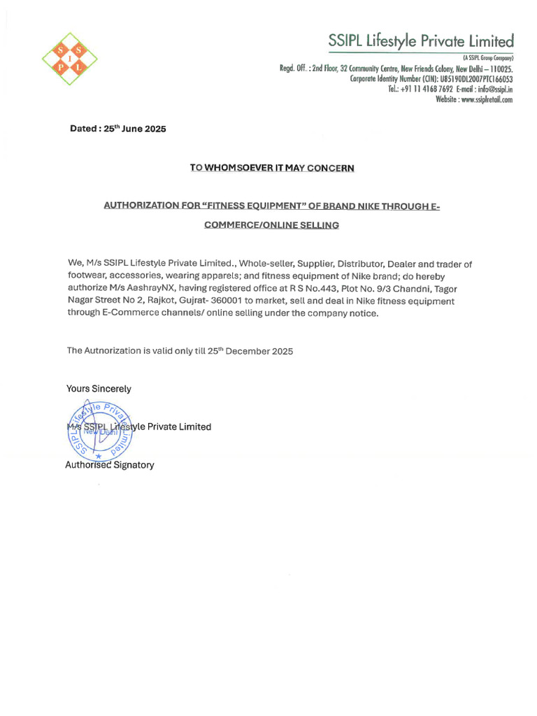 Nike Letter SSPIL | PDF