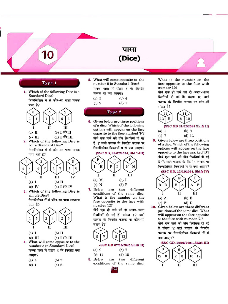 Reasoning chapter 10 | PDF