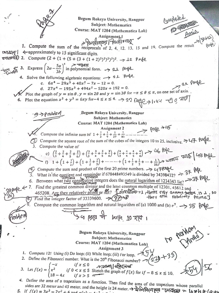 Mathematica Previous | PDF