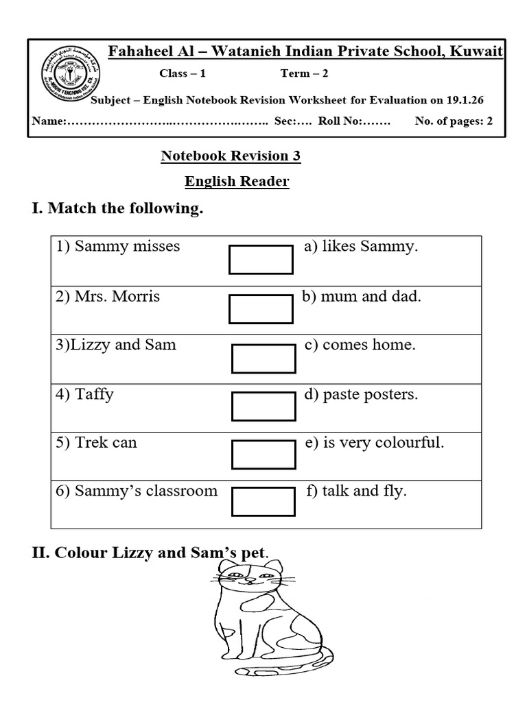 English Revision Worksheet for Class 1 | PDF