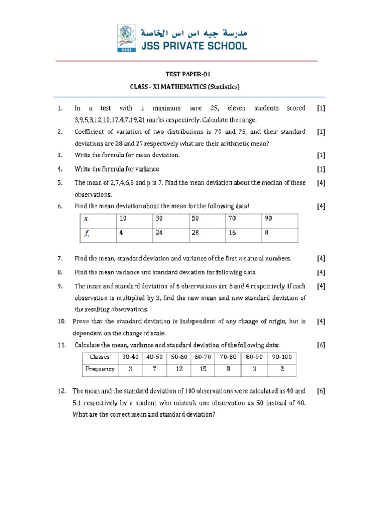 Ch. 13 Stat WS - 1 | PDF