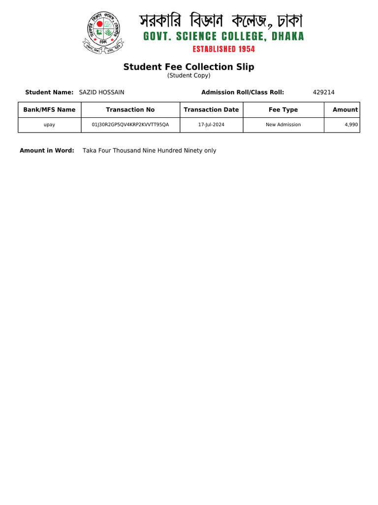 Student Fee Collection Slip - Sazid Hossain | PDF