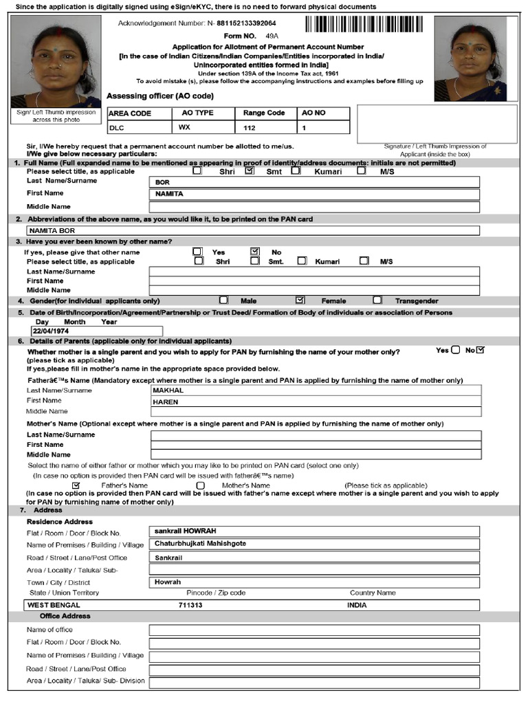 Rti | PDF