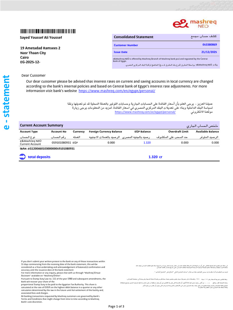 Mashreq Bank e-Statement Summary | PDF | Banks | Personal Finance