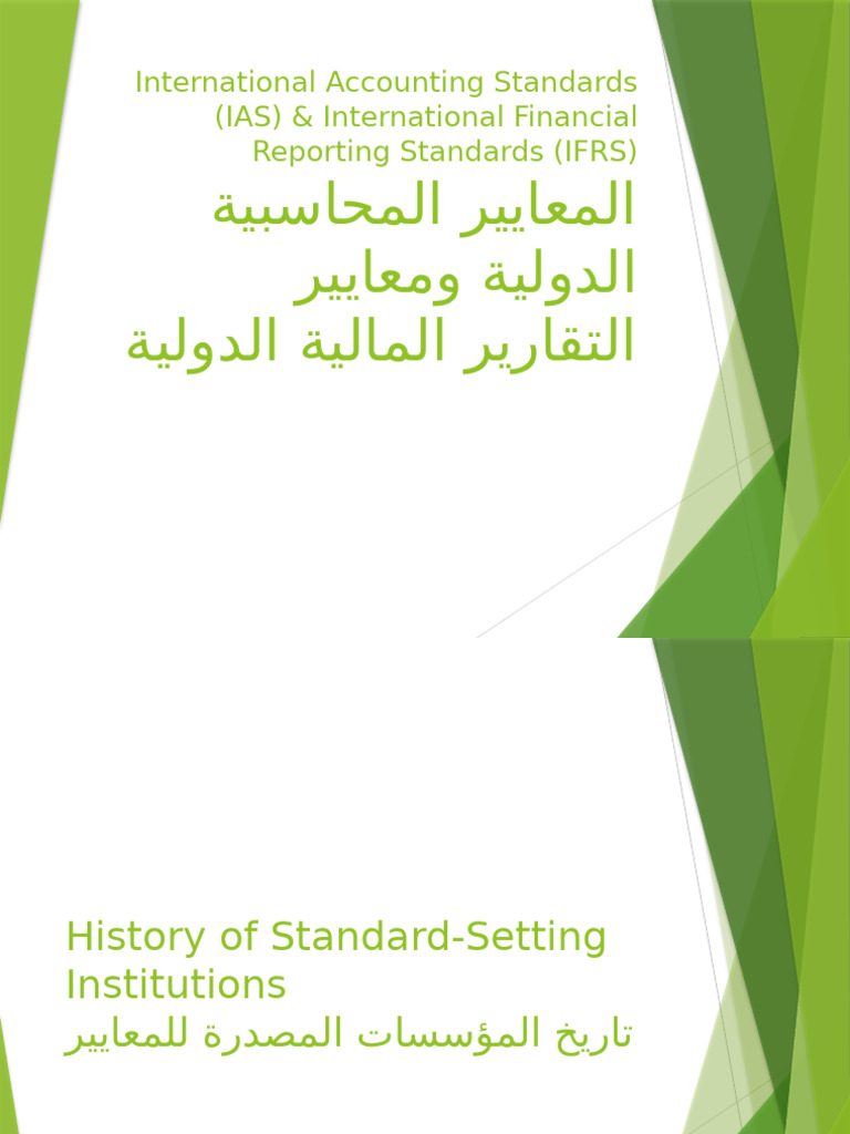 IAS & IFRS Standards Overview Guide | PDF | International Financial ...