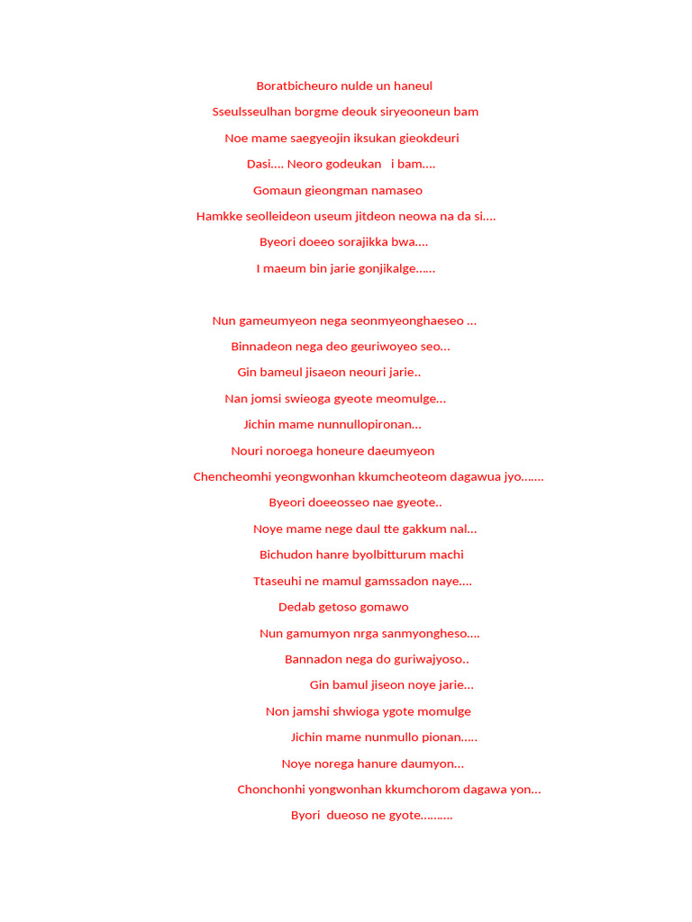Boratbicheuro Nulde Un Haneul | PDF