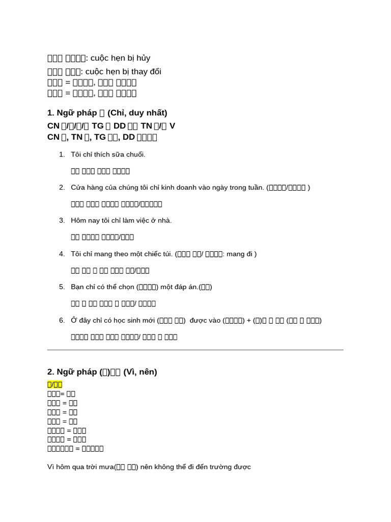 Bài 2 SC2 NG Pháp | PDF