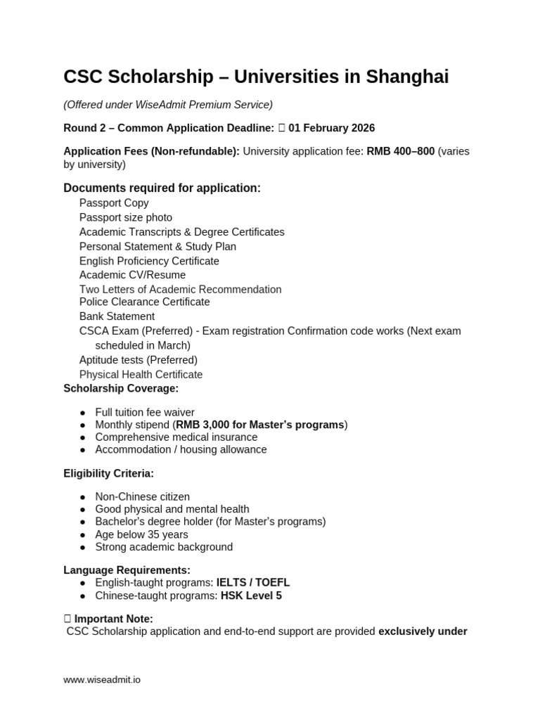 Application Requirements-CSC (1) | PDF