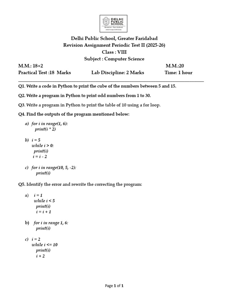 Class VIII Computer Science Test 2025-26 | PDF