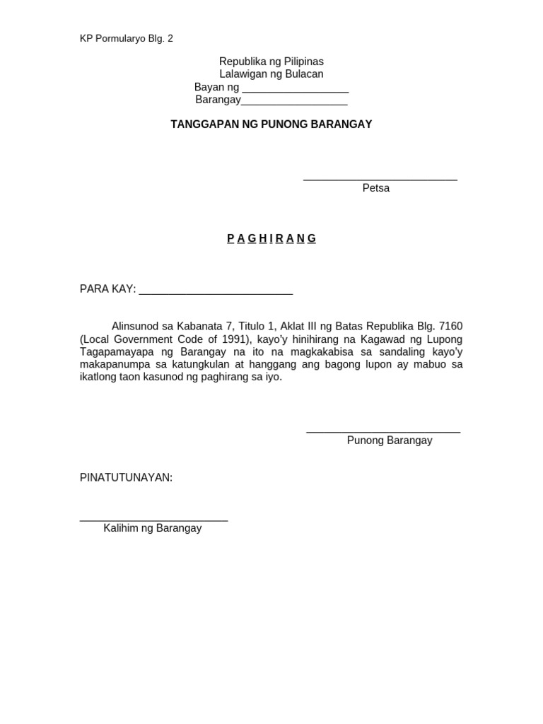 FORM #02 Paghirang | PDF