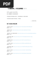 1768369660?v=1