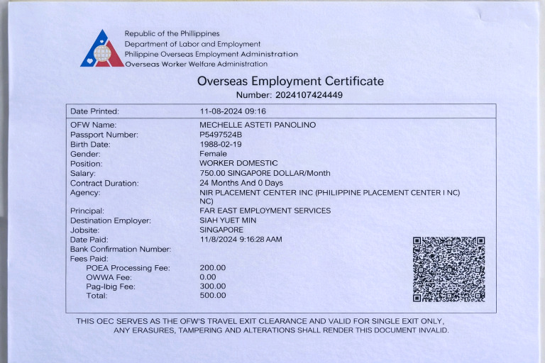 Employment Certificate | PDF