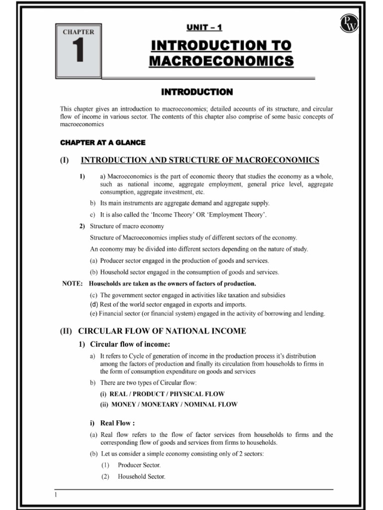 Unit 1 | PDF