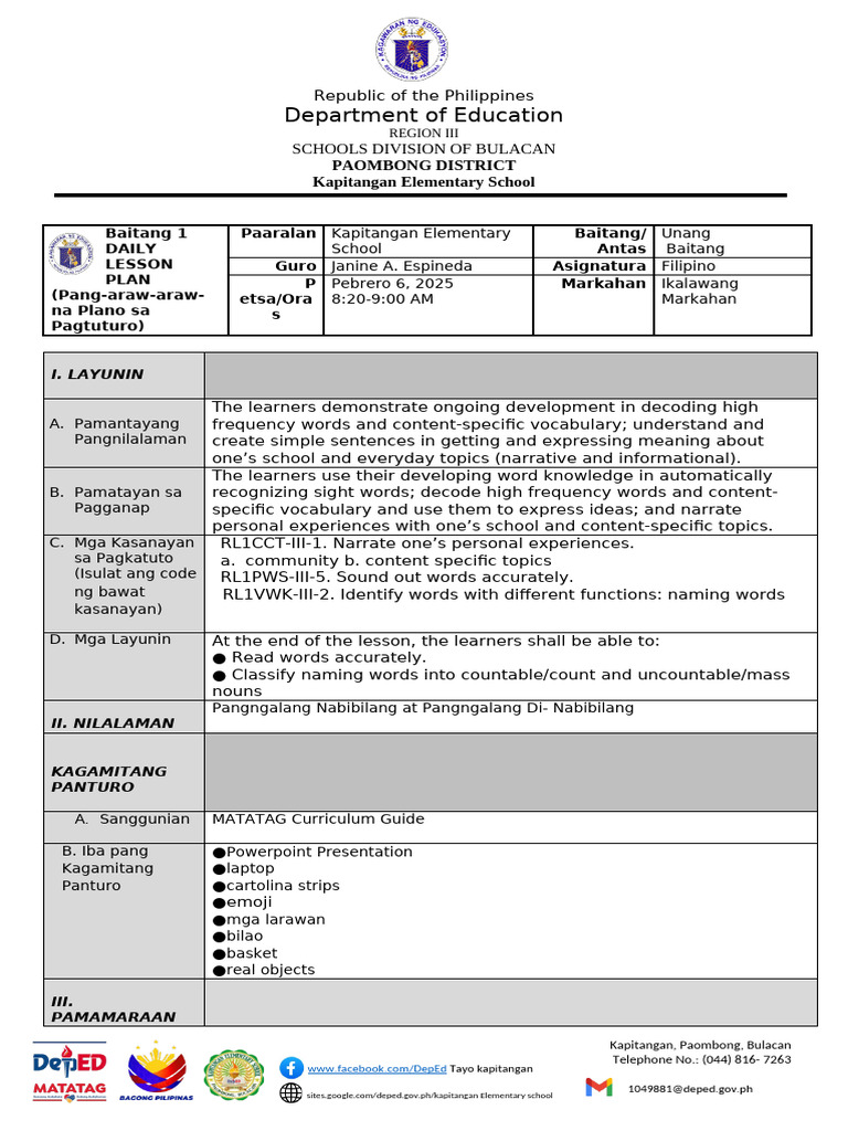 Demo DLP Reading | PDF